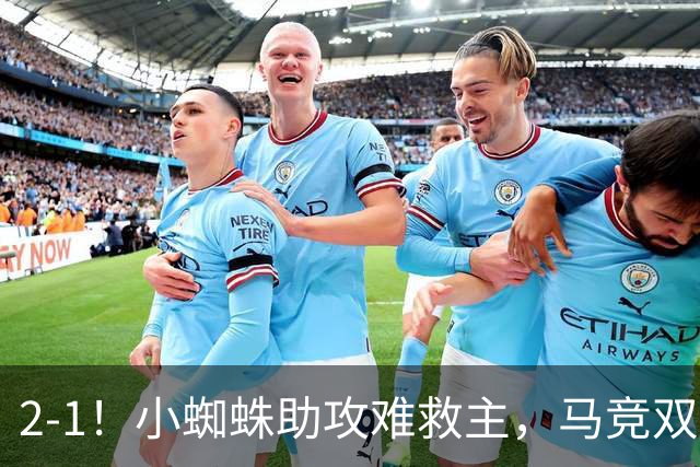 about image